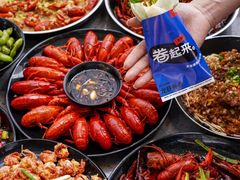 -一棠龙虾•王牌虾球(恒隆广场店)