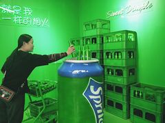 -深圳失恋博物馆再见前任(汇商名苑店)