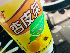 -范记靖远羊羔肉(博物馆店)