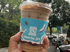 -JPG canteen(广州寺右公馆店)
