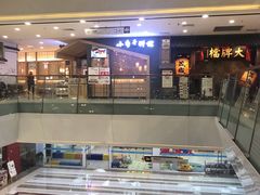 -万达广场(南京江宁店)
