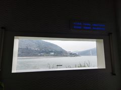 -白鹤梁水下博物馆