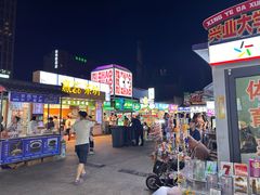 -大学城夜市