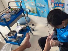 -朋朋修脚(音乐学院店)