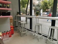 -OT另茶(上海幸福里店)