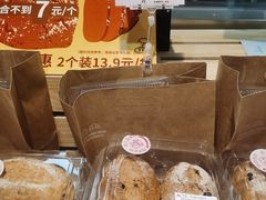 -华冠折扣超市(长阳店)