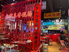 大堂-沙胆彪炭炉牛杂煲(成都玉林店)