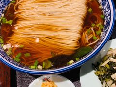 -吕纪蘇面(保利广场店)