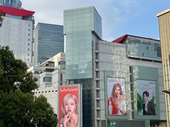 -上海第一八佰伴