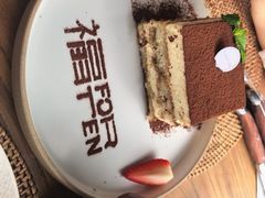 -六阅·福十 FORTEN 海景咖啡西餐厅(双廊古镇店)