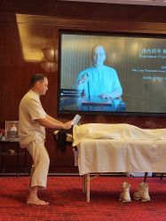 点击看大图 -文华东方水疗中心