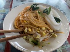 米皮-吕家米皮