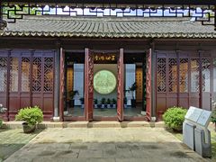 -张家港凤凰山景区恬庄古街
