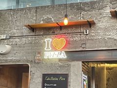 -Tubestation站点比萨(五道营店)