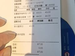 -疆遇·新新新新的新疆菜(万达店)