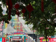 -八一好吃街·高品美食广场