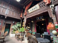 -叁口组·秘密酒廊(钱王街店)