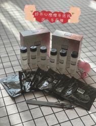 点击看大图 -奥伦纳素Erno Laszlo