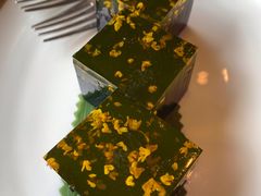 黑枸杞桂花糕-金轩中餐厅 Jin Xuan(浦东丽思卡尔顿酒店)