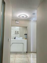 -北京英煌医疗美容
