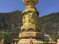 -消灾寺景区