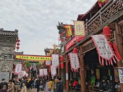 -韩城古城美食街