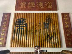 -三水森林公园