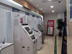 -中国民生银行(上海七宝支行)
