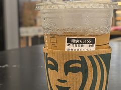 -星巴克(深圳福永国际会展中心店)