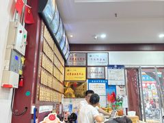 -东吴面馆(因果巷店)