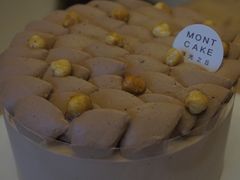 -浮光之丘MontCake生日蛋糕(科华路店)