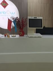 -睿宝儿科·眼科·口腔(静安大悦城门诊部)