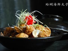蛤蜊海鲜丸子-前门后头老北京铜锅涮肉·京味菜·烤鸭(伊藤洋华堂店)