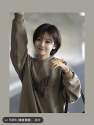 -朗峰专业美发沙龙