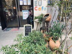 -尤加利咖啡馆