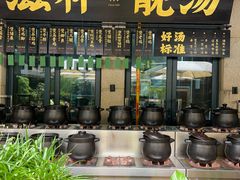 -熙楼(翠湖店)