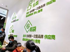 -煎饼道·新鲜现做(来福士店)