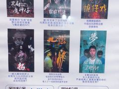 -棂笼·深度沉浸密室(武汉旗舰店)