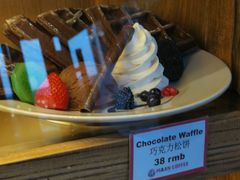 黑糖燕麦拿铁-Maan coffee漫咖啡(1905店)
