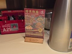 -聚味瞿记·龙虾堂(天元店)