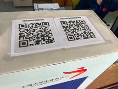 -上海大学生体育中心游泳馆(松江店)
