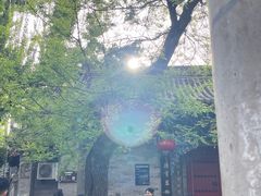 -湘子庙