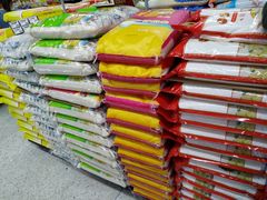 -沃尔玛购物广场(中山店)