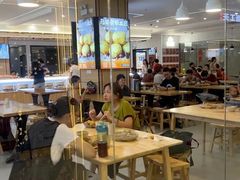 -素满香·食养自助(福州·长乐北路店)