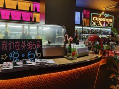 -YUE·6·西式融合餐厅(外滩六号店)
