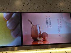 -CoCo都可(八达商城店)