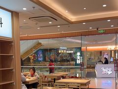 -米村拌饭(淮安区吾悦广场店)