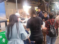 -马文章胖子甑糕(洒金桥店)