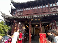 -豫园湖心亭茶楼
