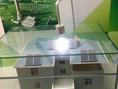 -陕西自然博物馆